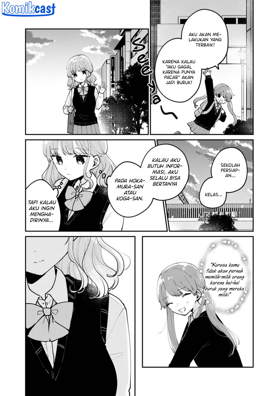 It’s Not Meguro-san’s First Time